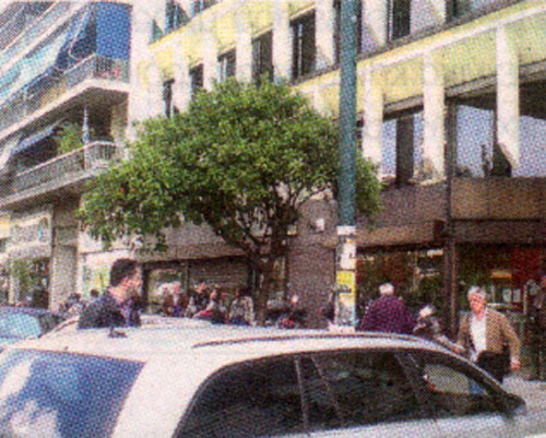 Το ντοκουμέντο από το “ντου” της Τρόικας