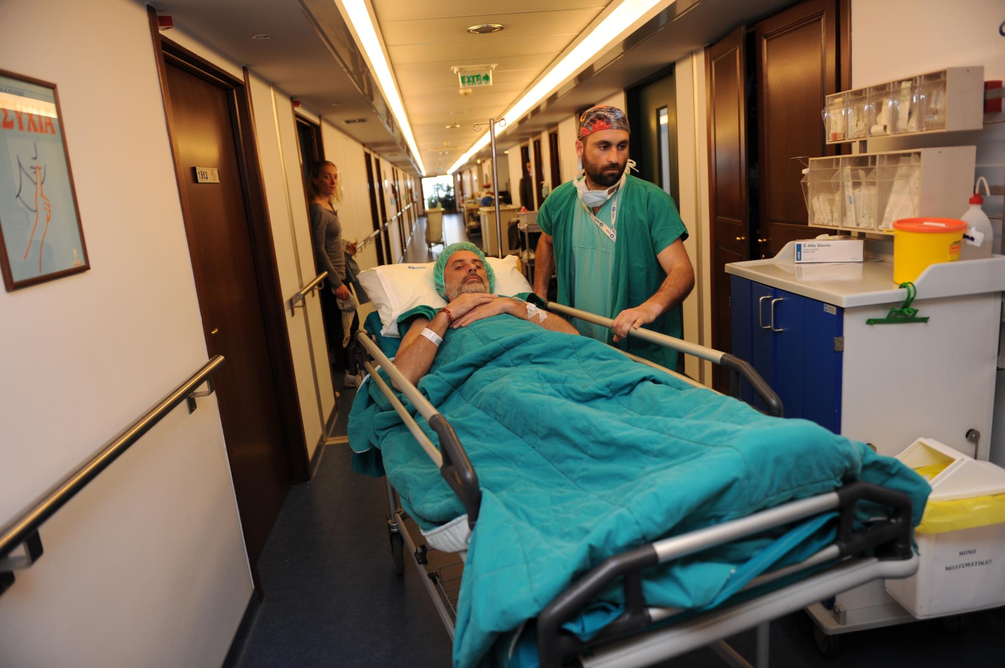 Λίγο πριν το χειρουργείο