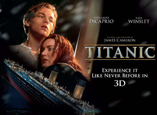 Άλλαξαν τις γυμνές σκηνές