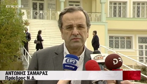 “Έχω σχέδιο”