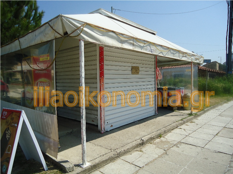 Τη λήστεψαν για…τρίτη φορά!