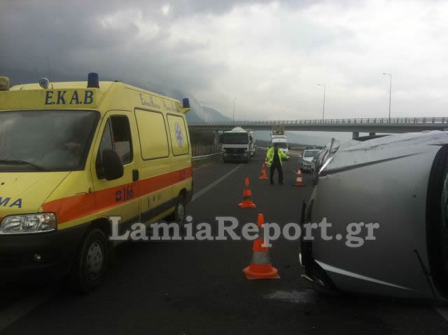 Τώρα -Τροχαίο στην Αθηνών-Λαμίας