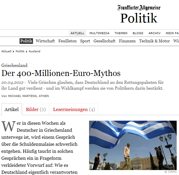 “Έλληνες είστε αχάριστοι”