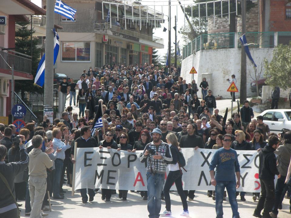 Κατά και οι δικηγόροι