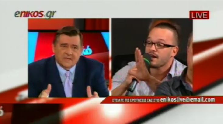 “Έφυγα γνωρίζοντας τι θα μου κάνουν”