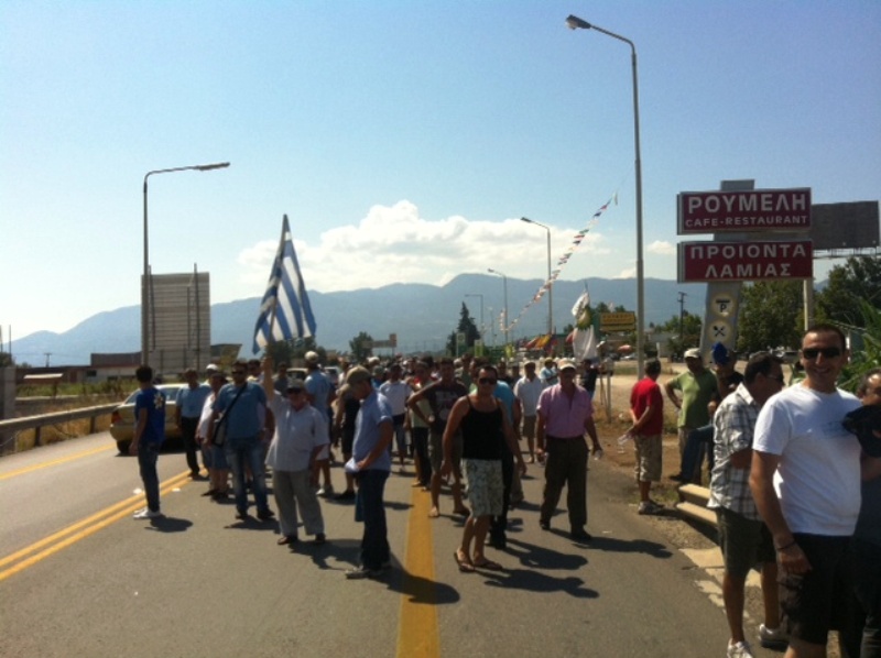 Απέκλεισαν την Εθνική