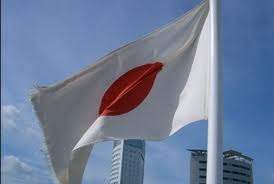 Έλλειμμα ρεκόρ