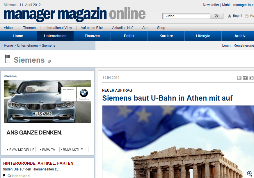 “Τα βρίσκουν στο μετρό”