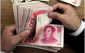 Αλλαγές στη διατίμηση του γιουάν