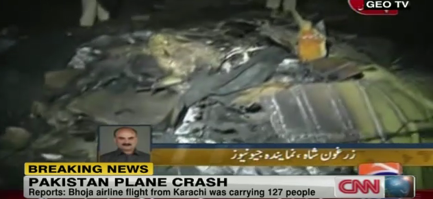 Νέο βίντεο από τη συντριβή