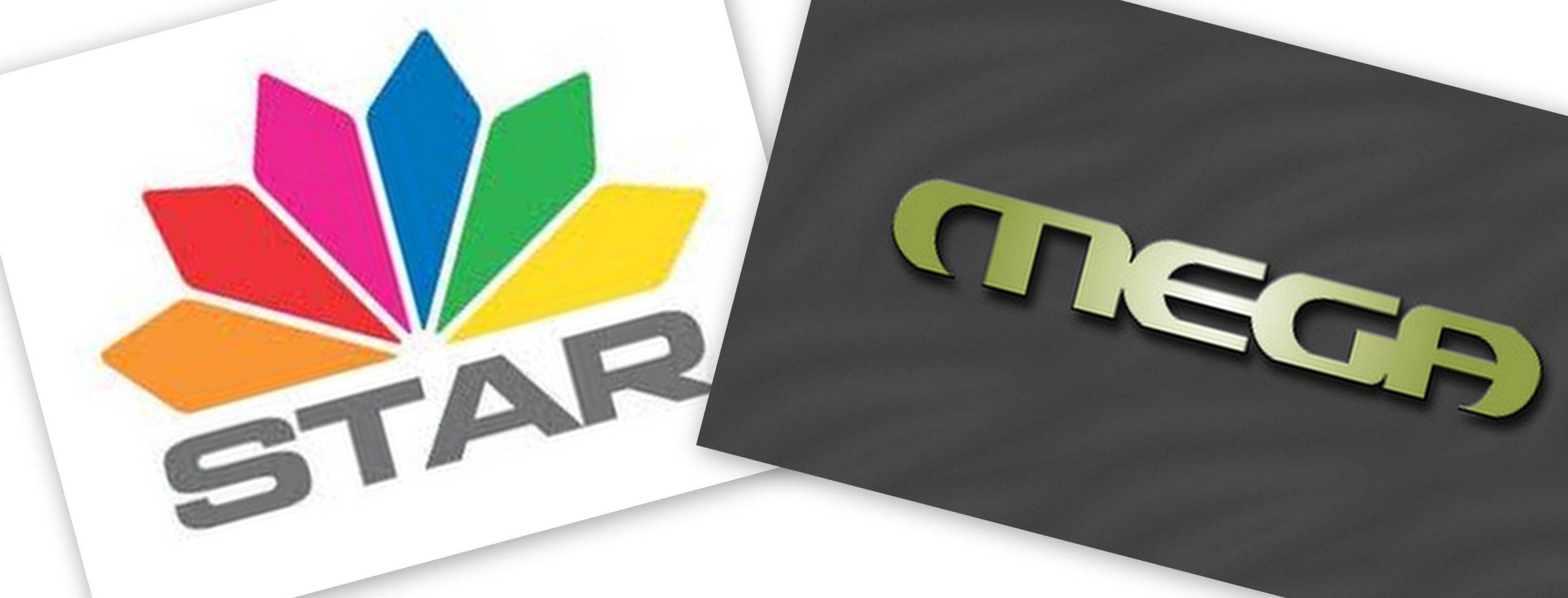 Συνεργασία MEGA – Star;