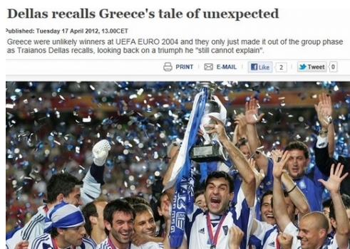 Οι αναμνήσεις του Δέλλα