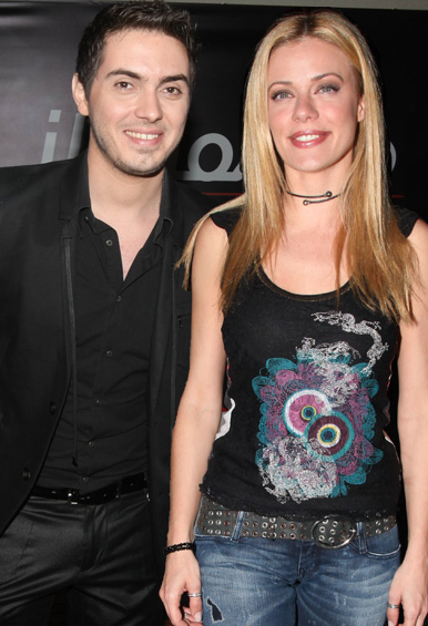 Πότε παντρεύονται;