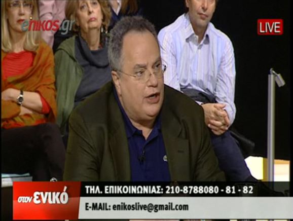 “Να μην ψηφίσουμε ΠΑΣΟΚ-ΝΔ”