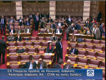 Αλλάζει η Boυλή