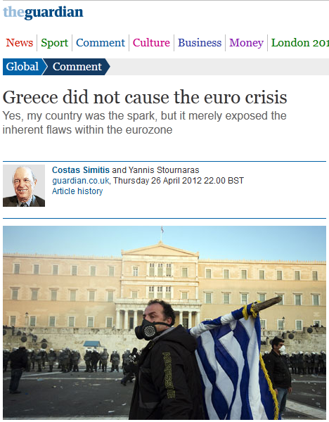 Ο K.Σημίτης στον Guardian