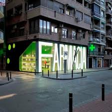 Το τζάμπα… πέθανε