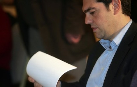 Αναβλήθηκε η καμπάνια