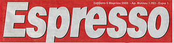 Πωλείται η “Espresso”;