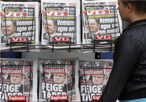 Ήθελε να τους σκοτώσει όλους