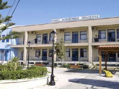 Ένας γιατρός για 100 ασθενείς