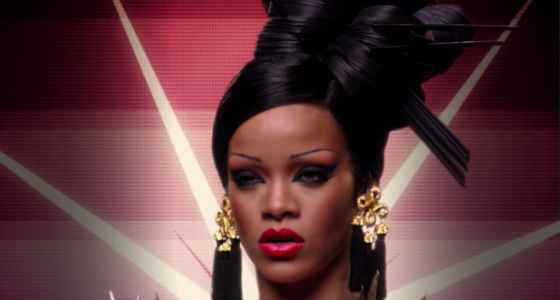 Η πριγκίπισσα της Κίνας