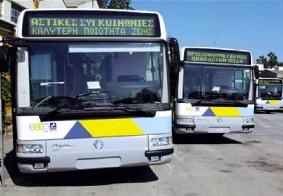 Στάση εργασίας στα λεωφορεία