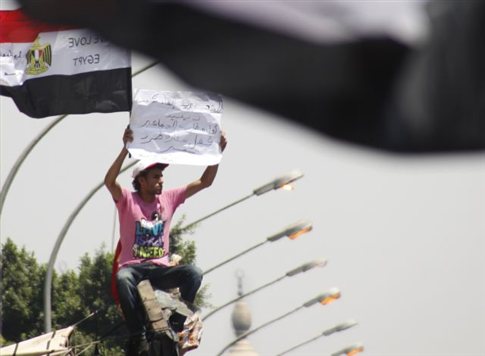 Τώρα- Συγκέντρωση έξω από την Πρεσβεία του Ισραήλ