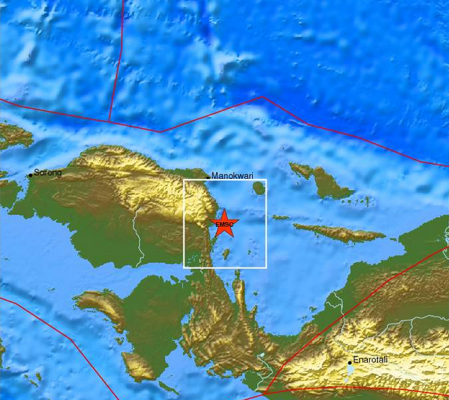 Τώρα-6,6R στην Ινδονησία