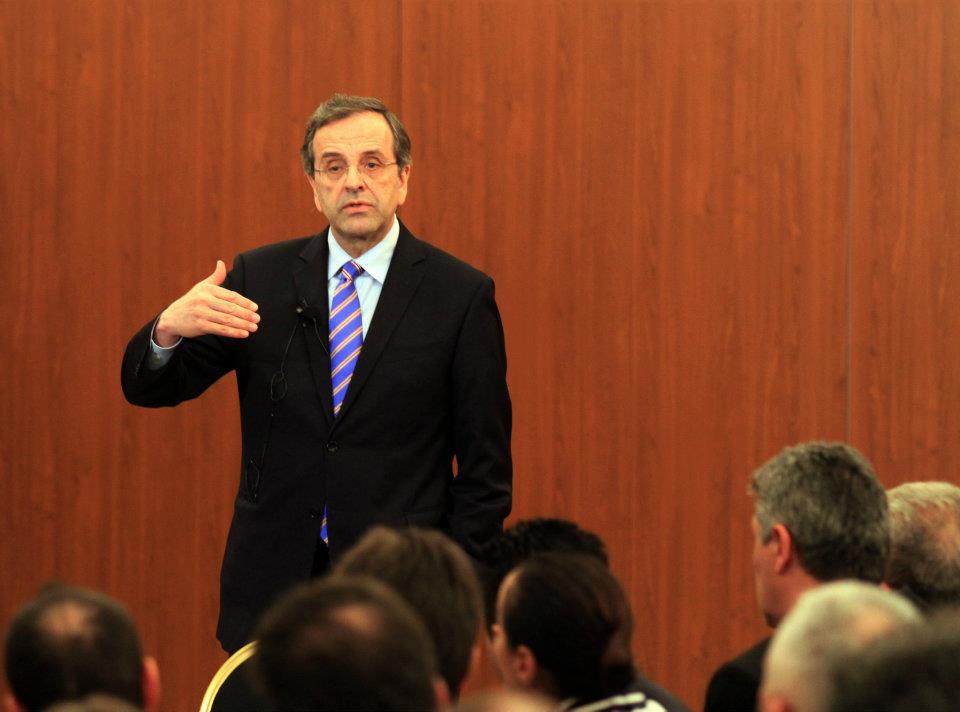 Ο Σαμαράς στα Ιωάννινα