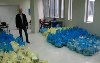 300 δέματα αγάπης!