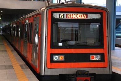 Κυκλοφορεί στο τρένο