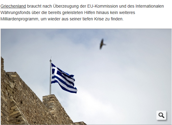 Ζητάνε κι άλλες μειώσεις μισθών