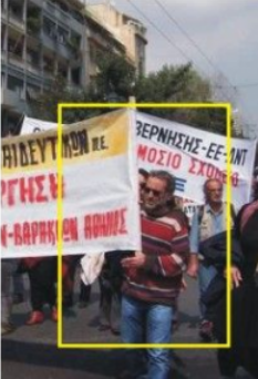 Οι επιστολές του αυτόχειρα