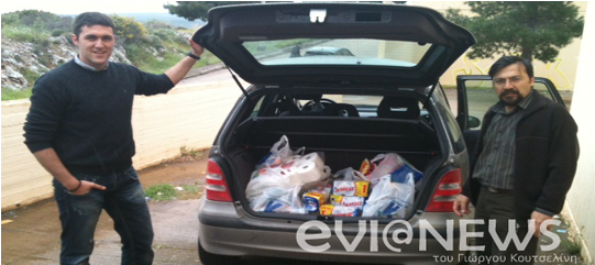 Κίνηση αλληλεγγύης