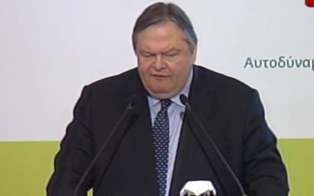 Τώρα -Βενιζέλος: Αντιστροφή του ελλείμματος του ισοζυγίου εμπορικών συναλλαγών σε 3 χρόνια