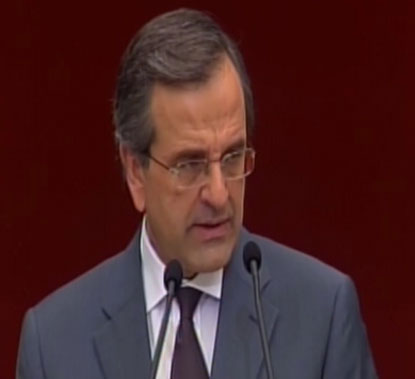 Τώρα-«Αλλαγές στην υγεία με σχέδιο»