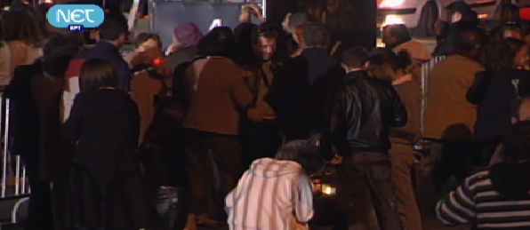 Πιστοί στο αεροδρόμιο