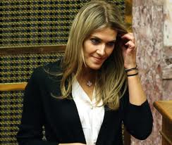 Αθήνα…σου’ρχεται