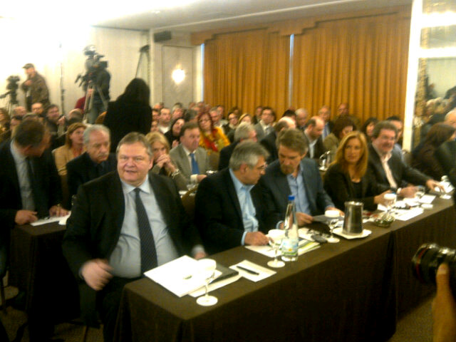 Η είσοδος του Βενιζέλου