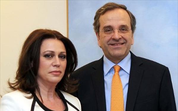 Τι κρύβεται πίσω από την Άρια;