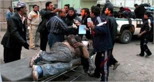 Έγινε της… Βαγδάτης