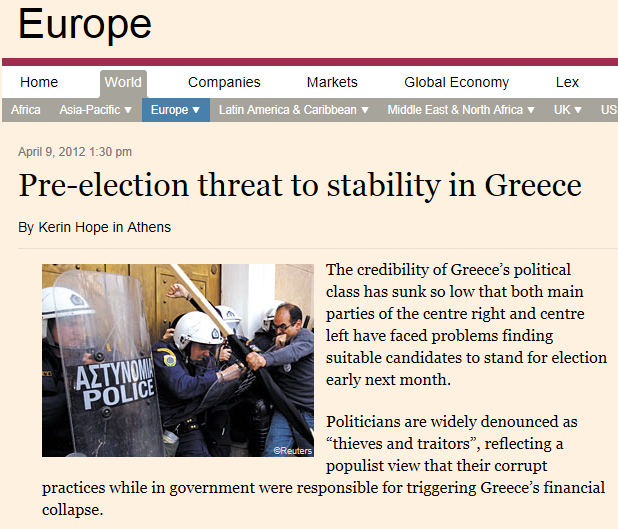 “Αναξιόπιστοι οι ‘Ελληνες πολιτικοί”