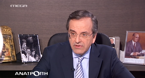 ” Να τελειώσει ο αυτισμός του κράτους”