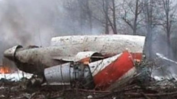 Αεροπλάνο συνετρίβη