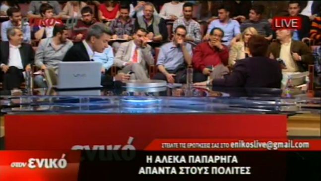 Απαντά για τις απολύσεις στην τυποεκδοτική