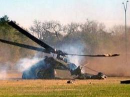 Συνετρίβη ελικόπτερο