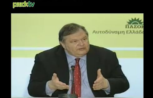 “Αδικούνται οι μικροομολογιούχοι”