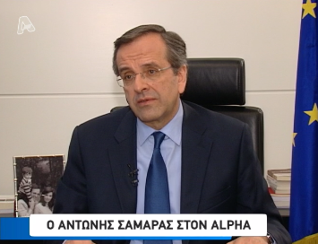 “Δεν έχω εμπιστοσύνη στο ΠΑΣΟΚ”