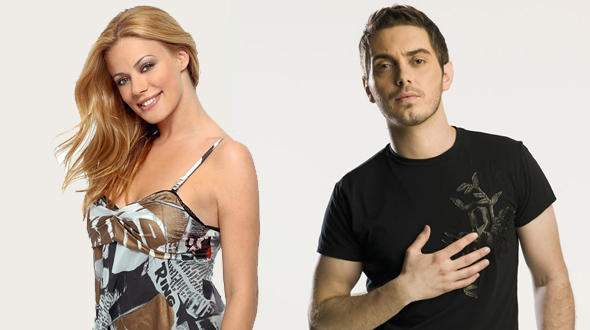 Απόδραση για δύο!